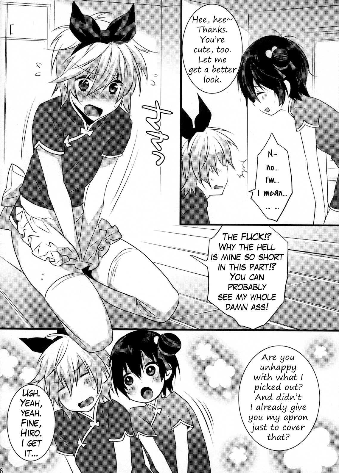 Usa Usa Nyan Nyan (ash Wing) Chapter 1000 Page 45